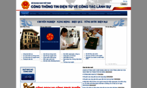Lanhsuvietnam.gov.vn thumbnail