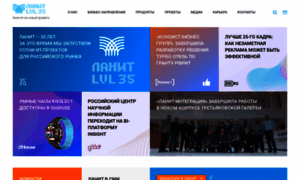 Lanit.ru thumbnail