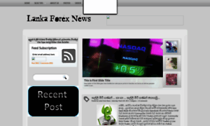 Lankaforexnews.blogspot.com thumbnail