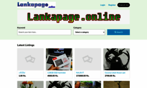 Lankapage.online thumbnail