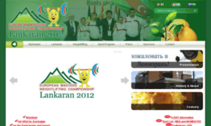 Lankaran2012.com thumbnail