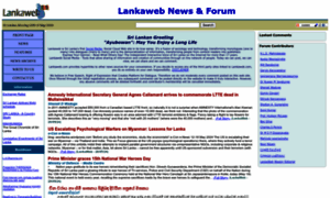 Lankaweb.com thumbnail