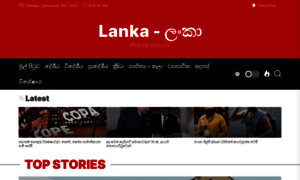 Lankaweb.lk thumbnail