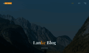 Lanke.net thumbnail