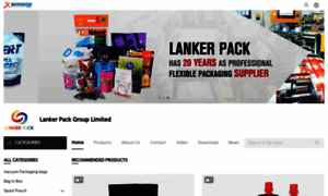 Lankerpack.bossgoo.com thumbnail