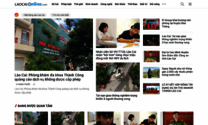 Laocaionline.com thumbnail