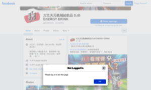 Laohuyatzi.com thumbnail