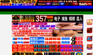 Lapetiteourse.com thumbnail Lapetiteourse.com thumbnail