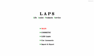 Laps-japan.com thumbnail