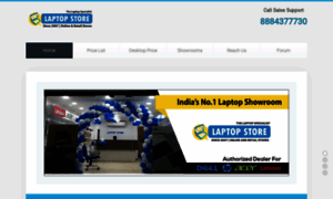 Laptopshowroominbangalore.in thumbnail