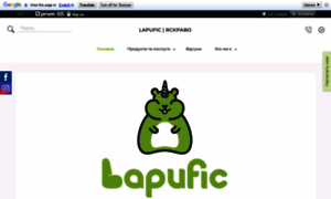 Lapufic.com.ua thumbnail