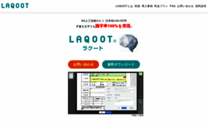 Laqoot.com thumbnail