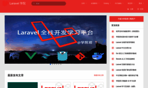 Laravelacademy.org thumbnail