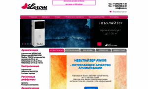 Larom.ru thumbnail