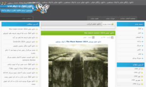 Laryngoscopes.in thumbnail