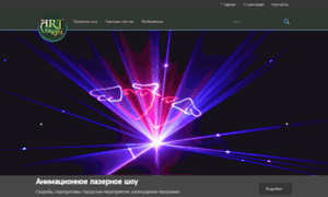 Laser-show.kz thumbnail