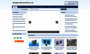 Laserdiametergauge.com thumbnail