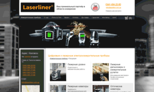 Laserliner.com.ua thumbnail