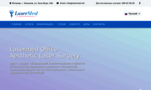 Lasermed.md thumbnail