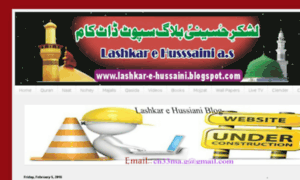 Lashkar-e-hussaini.blogspot.com thumbnail