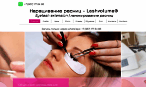 Lashvolume.ru thumbnail