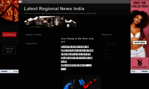Latest-real-estate-news-india.blogspot.in thumbnail