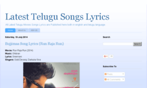 Latesttelugusongslyrics.blogspot.in thumbnail