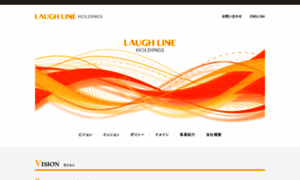 Laughline-hd.jp thumbnail
