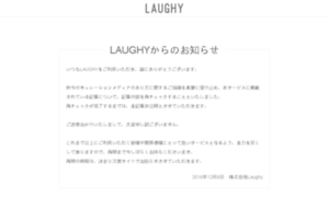 Laughy.jp thumbnail
