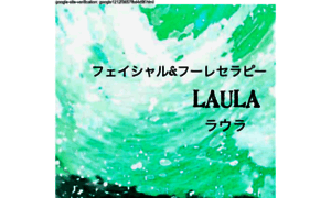 Laula0518.com thumbnail