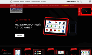 Launch-russia.ru thumbnail
