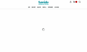 Lavido.com.tw thumbnail