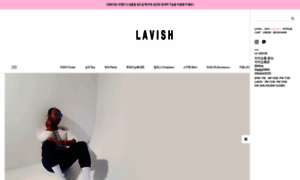 Lavish.co.kr thumbnail