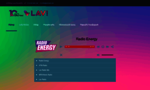 Lavradio.am thumbnail