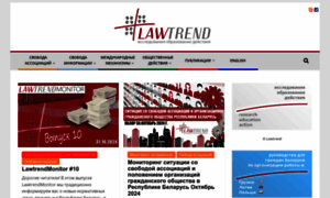 Lawtrend.org thumbnail