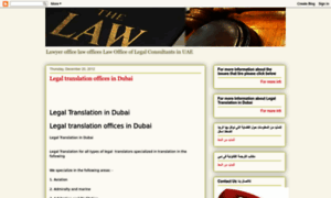 Lawyersfordubai.blogspot.ae thumbnail