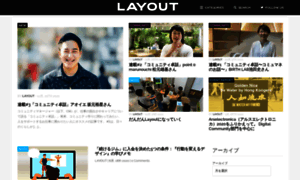 Layout.net thumbnail