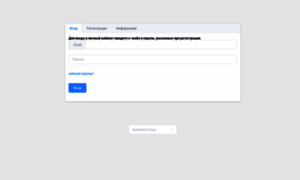 Lc.jalauto.ru thumbnail