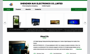 Lcddigitalsignagedisplay.supplier.ecer.com thumbnail