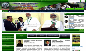 Lddr.kpdata.gov.pk thumbnail