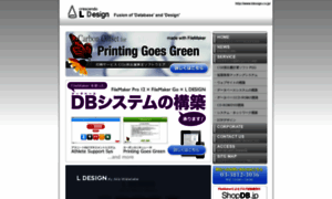 Ldesign.co.jp thumbnail