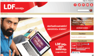 Ldfkeralam.webandcrafts.net thumbnail