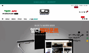 Ldnet.co.kr thumbnail