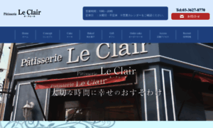 Le-clair.jp thumbnail
