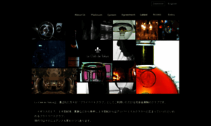 Le-club-de-tokyo.co.jp thumbnail