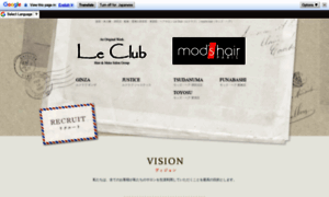 Le-club.co.jp thumbnail
