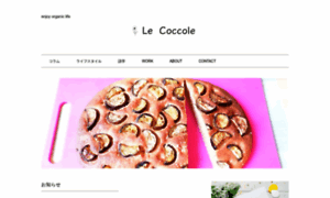 Le-coccole.jp thumbnail