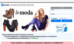 Le-moda-shop.ru thumbnail