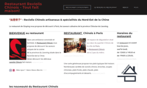 Le-restaurant-chinois.fr thumbnail