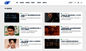 Le-xiang.com.cn thumbnail